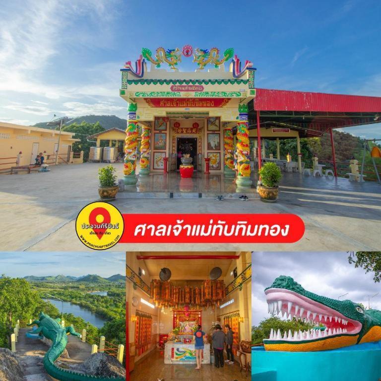 Thongsuk Mini Resort Pran Buri Esterno foto