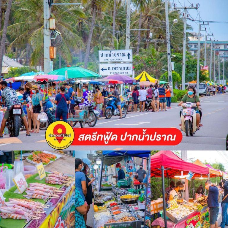 Thongsuk Mini Resort Pran Buri Esterno foto